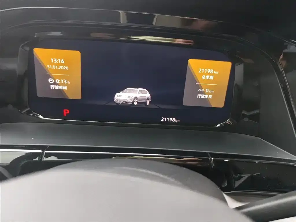 Volkswagen Teramont 2022 из CN, фото 2