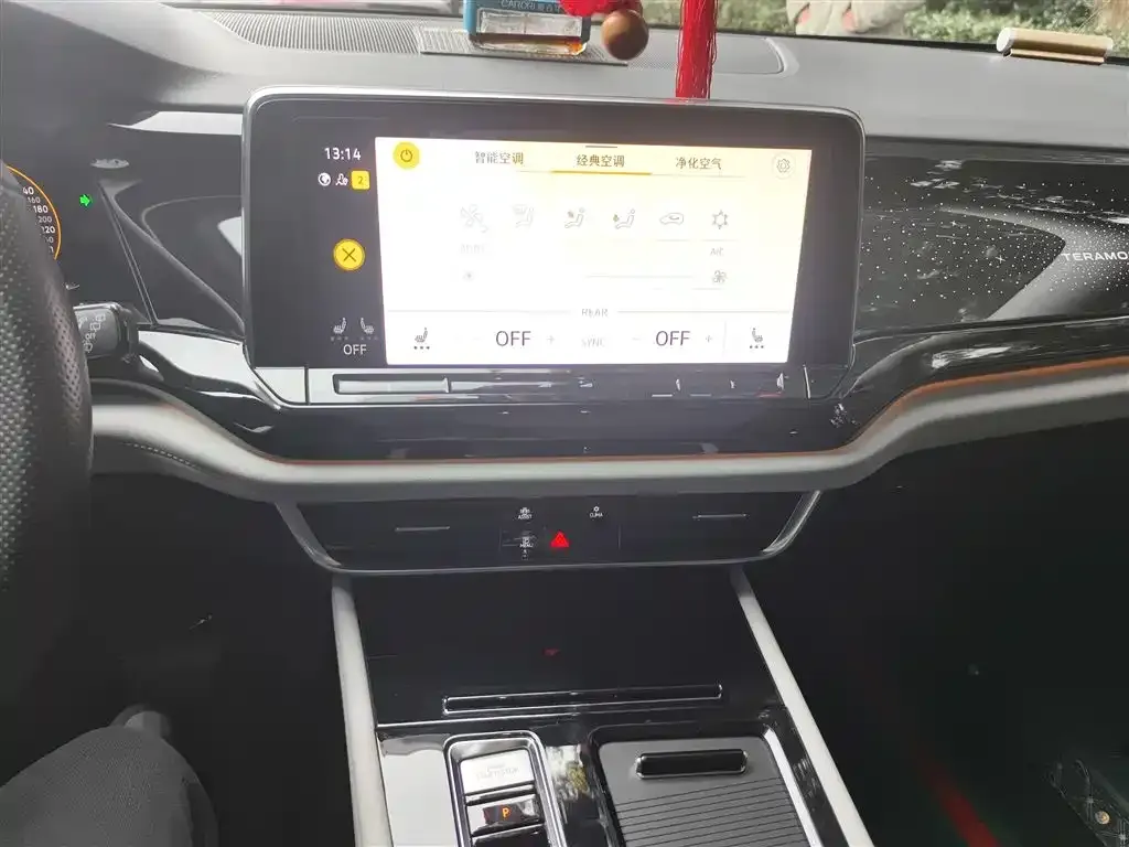 Volkswagen Teramont 2022 из CN, фото 3