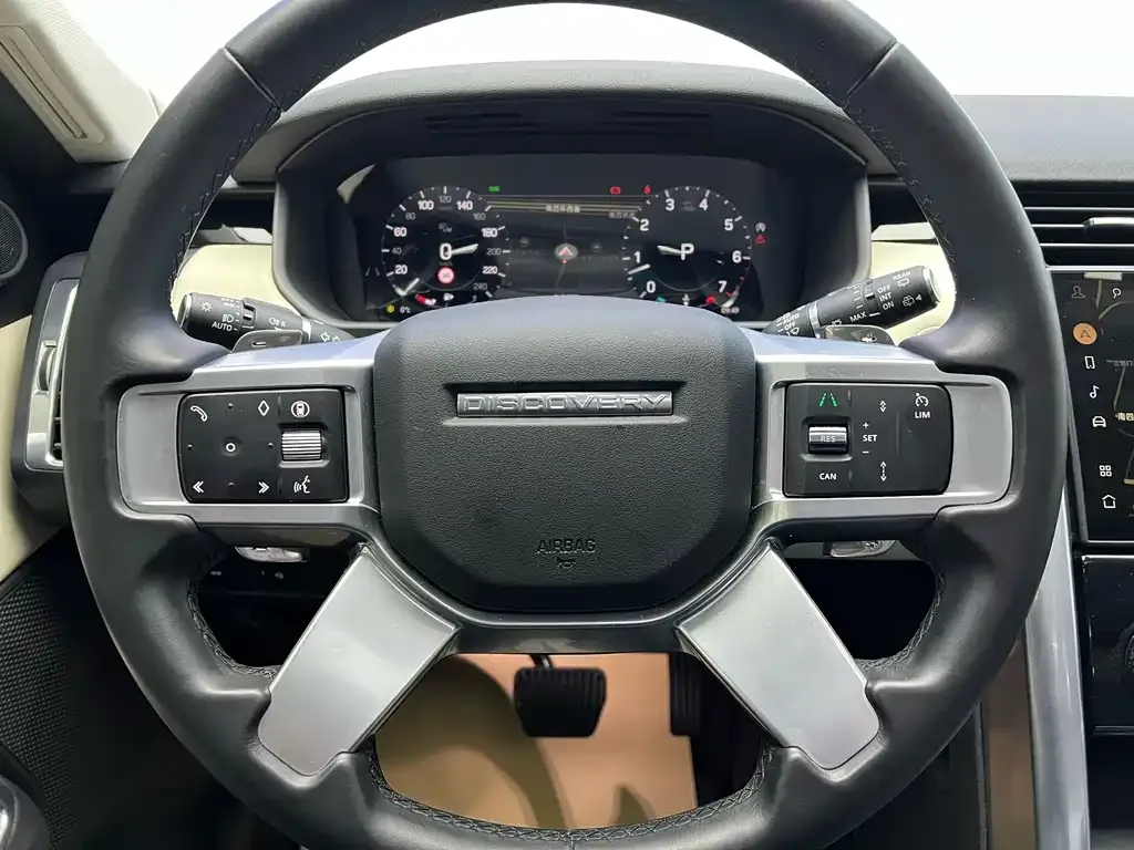 Land Rover Discovery 2024 из CN, фото 8