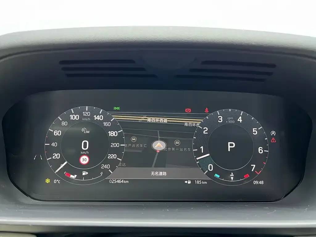 Land Rover Discovery 2024 из CN, фото 6