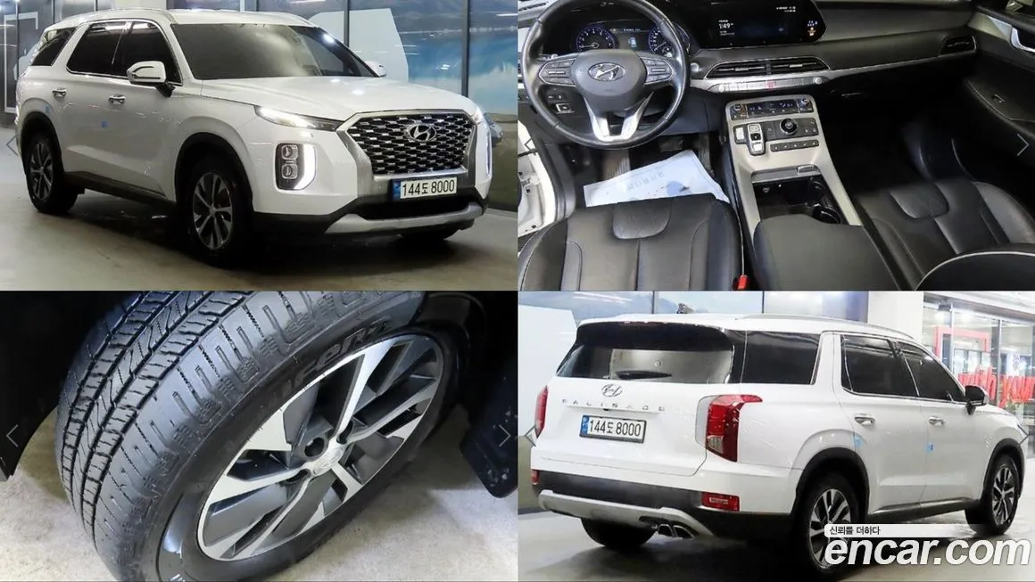 Hyundai Palisade — фото 1