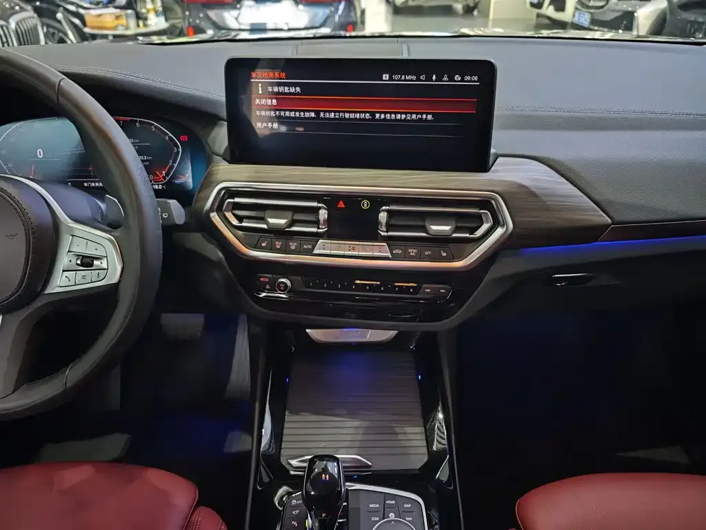 BMW X3 2022 из CN, фото 4