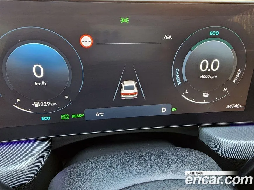 Hyundai Sonata 2024 из KR, фото 5