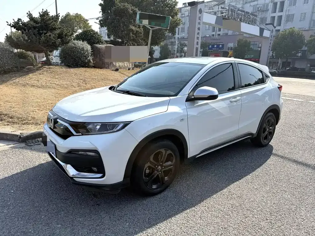 Honda XR-V