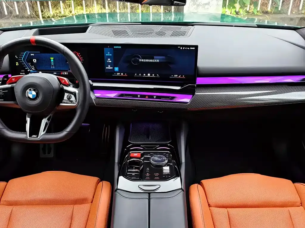 BMW M5 New Energy 2024 из CN, фото 4