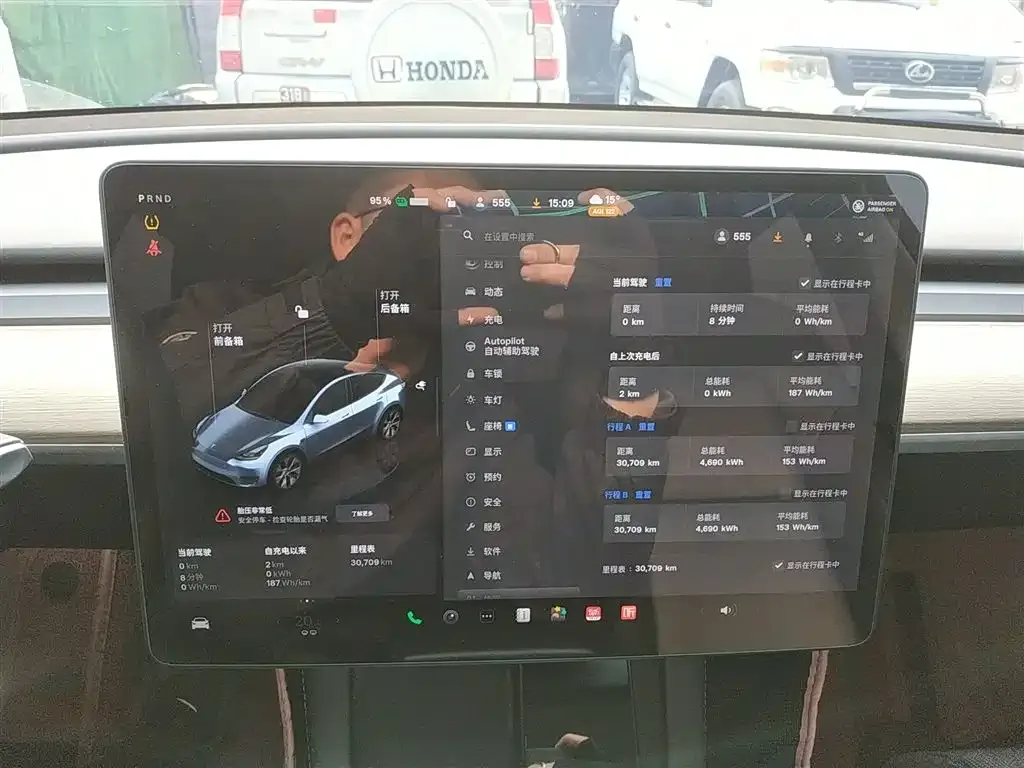 Tesla Model Y 2022 из CN, фото 7