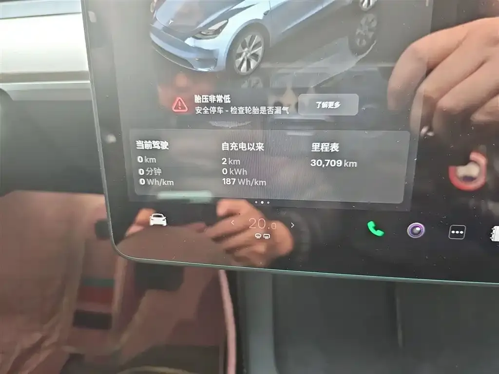 Tesla Model Y 2022 из CN, фото 4