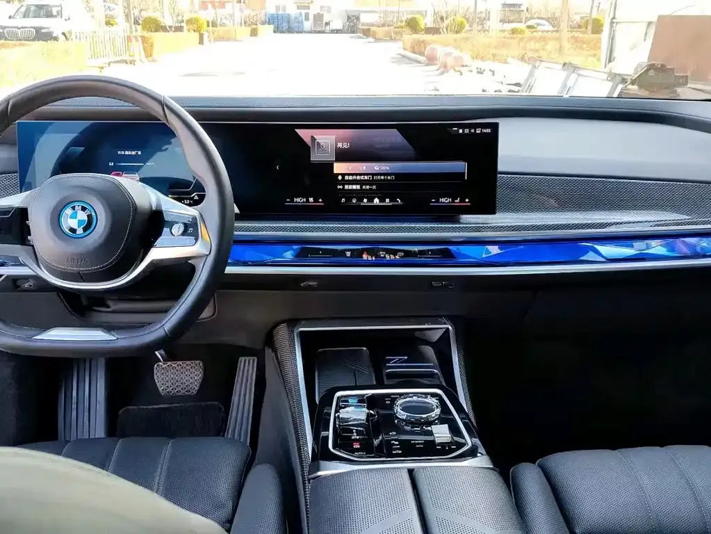 BMW i7 2024 из CN, фото 3