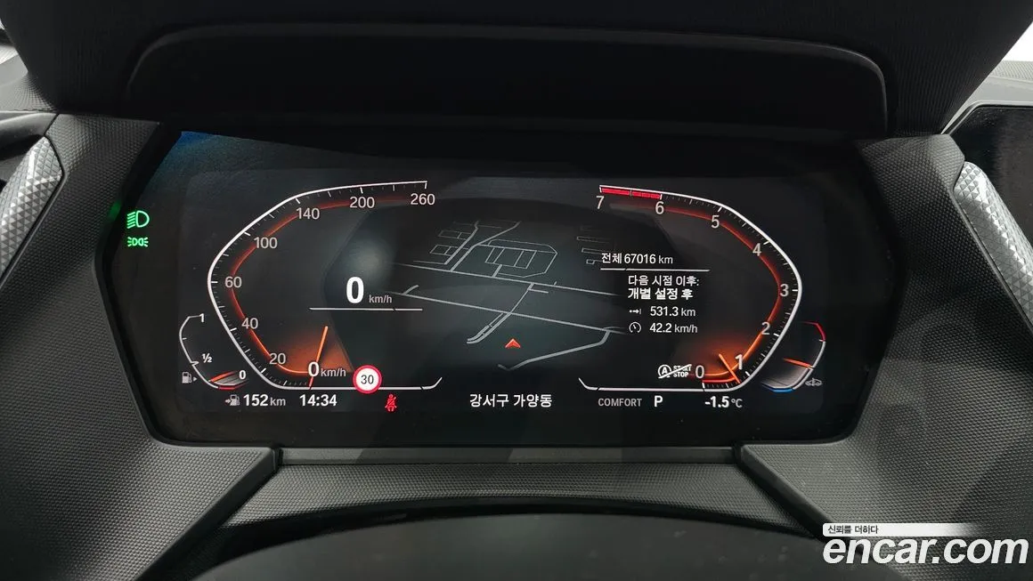 BMW 1-Series 2021 из KR, фото 10