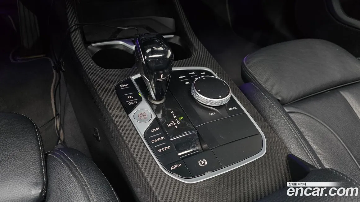 BMW 1-Series 2021 из KR, фото 9