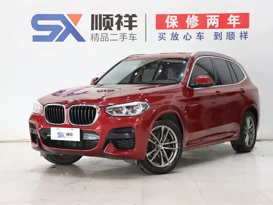 BMW X3 2021 из CN, фото 1