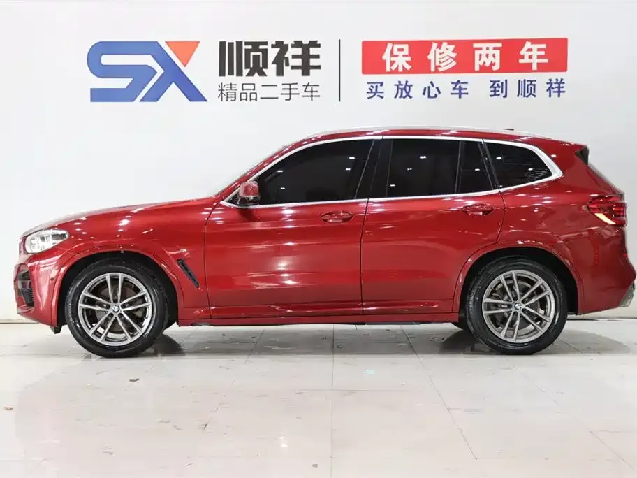 BMW X3 2021 из CN, фото 4