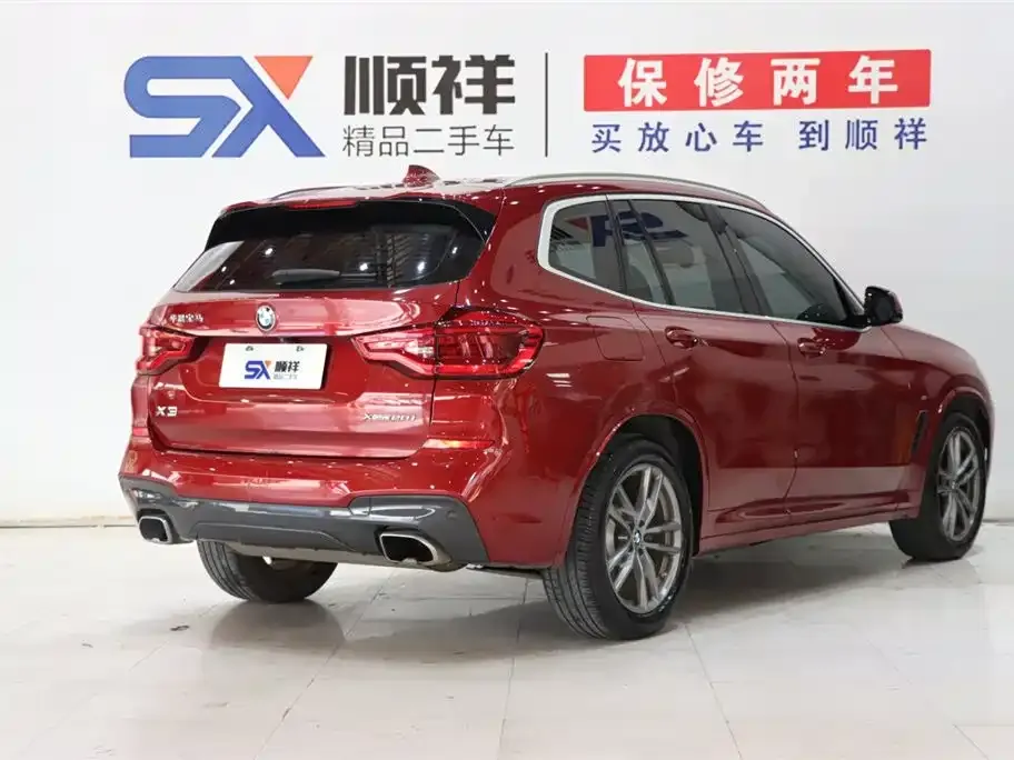 BMW X3 2021 из CN, фото 7