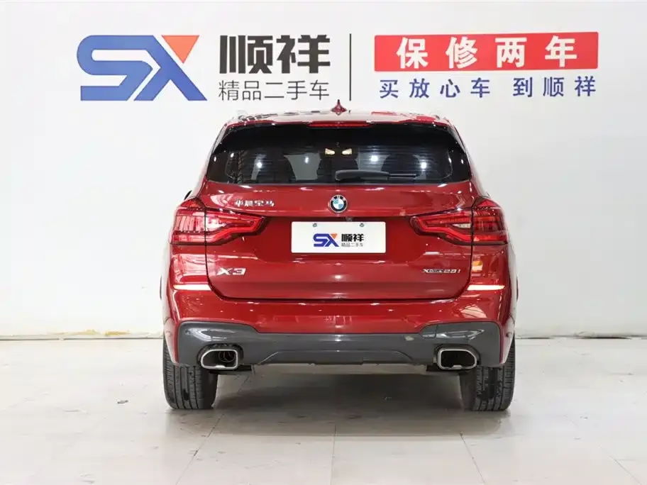 BMW X3 2021 из CN, фото 2