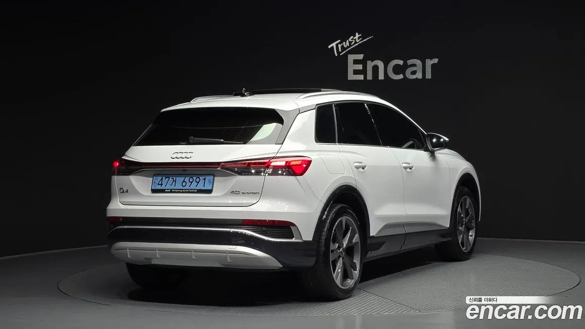 Audi Q4 e-tron 2023 из KR, фото 3