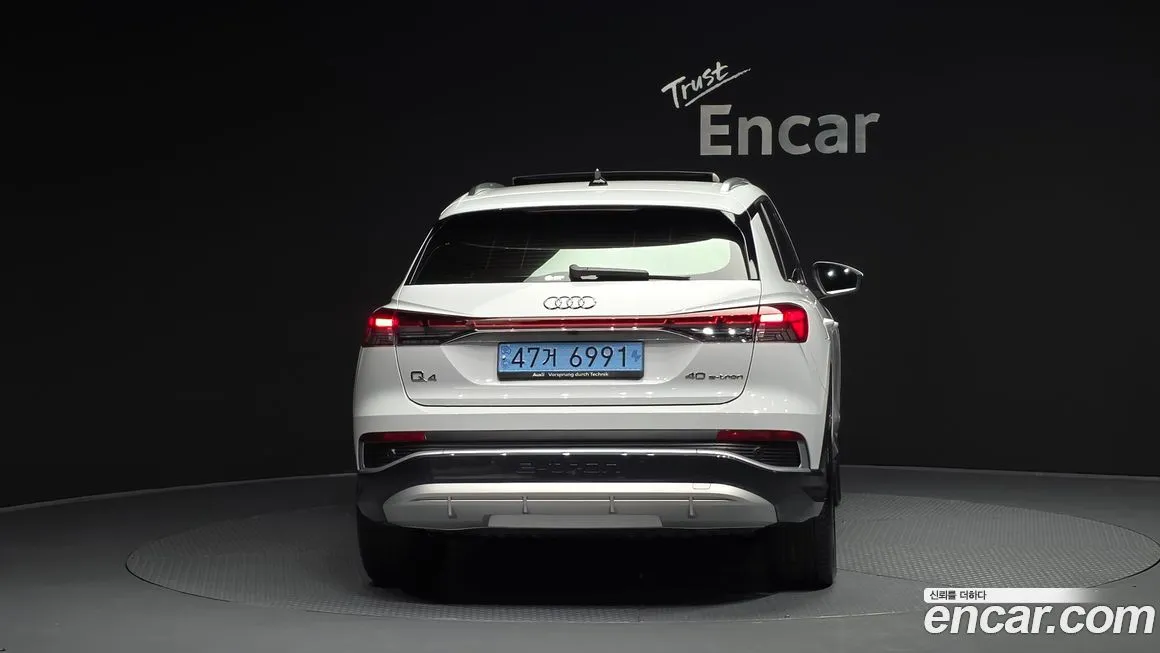 Audi Q4 e-tron 2023 из KR, фото 5