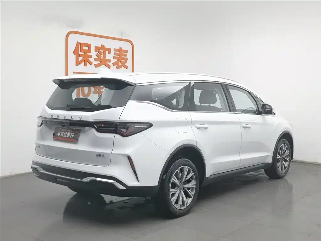 Geely Jia Ji 2025 из CN, фото 10