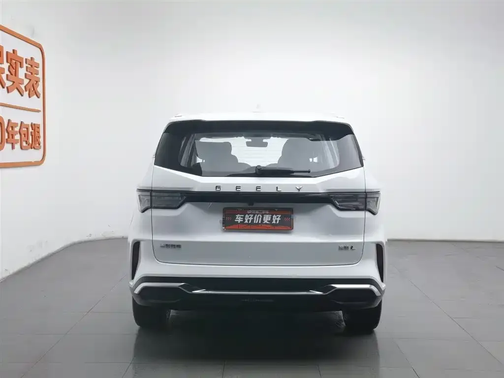 Geely Jia Ji 2025 из CN, фото 4