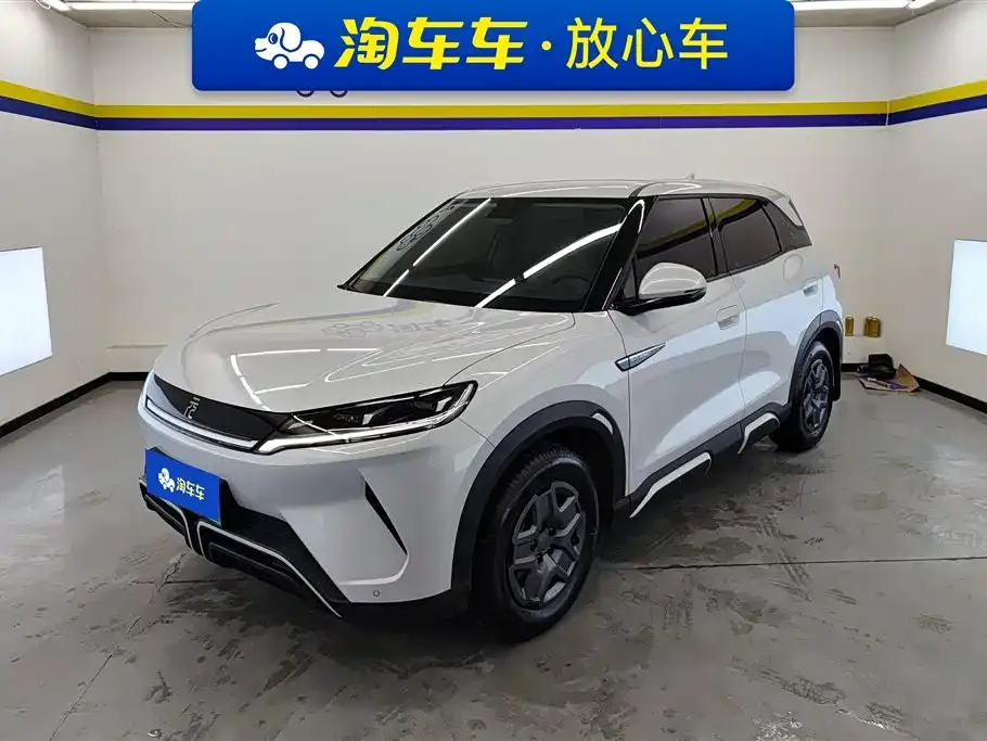 BYD Yuan UP