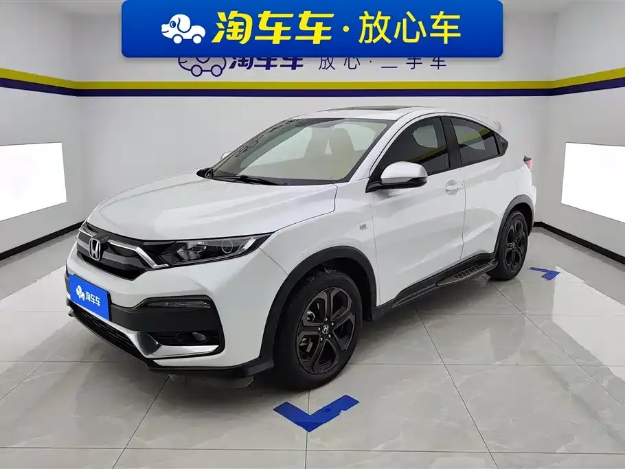 Honda XR-V 2022 из CN, фото 1
