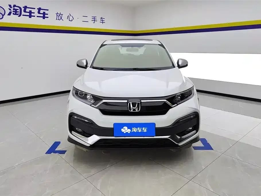 Honda XR-V 2022 из CN, фото 2
