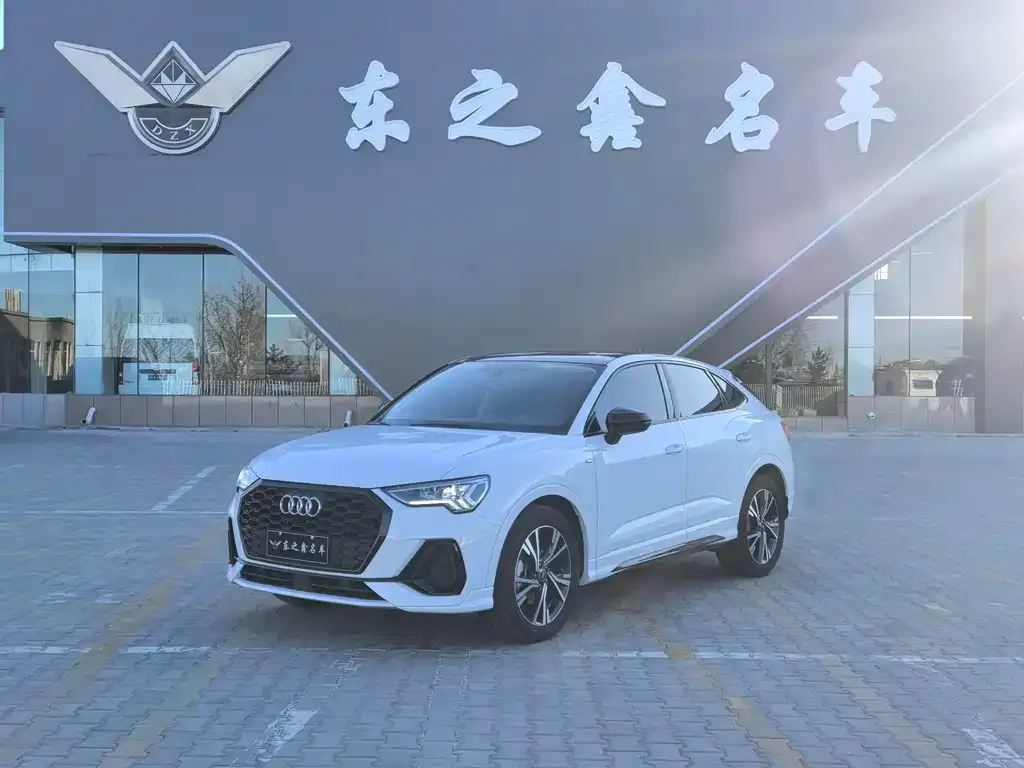 Audi Q3 Sportback 2023 из CN, фото 1