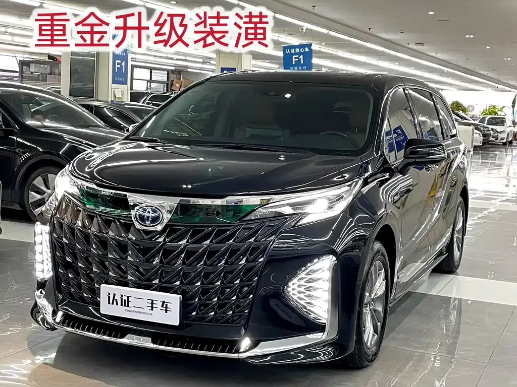 Toyota Sienna 2023 из CN, фото 1