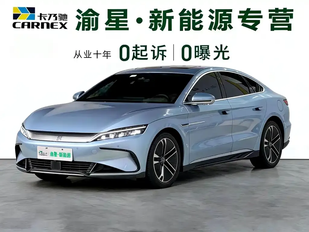 BYD Han 2023 из CN, фото 1