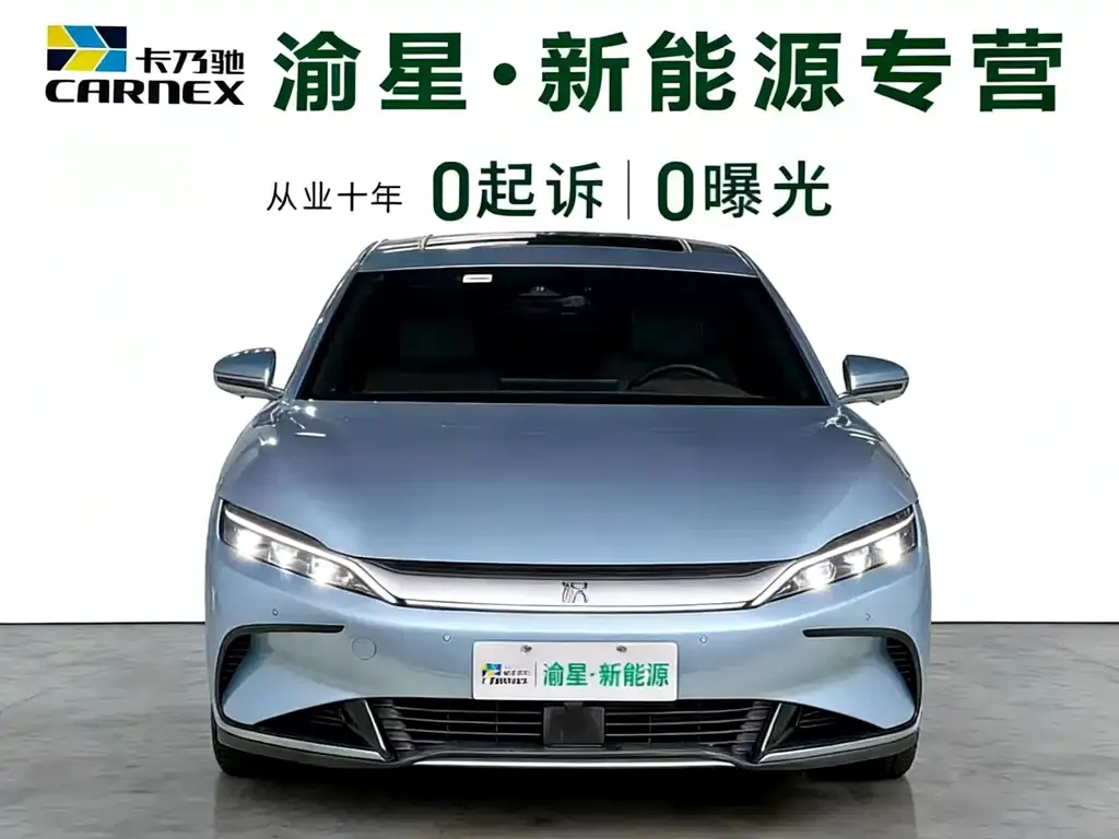 BYD Han 2023 из CN, фото 4