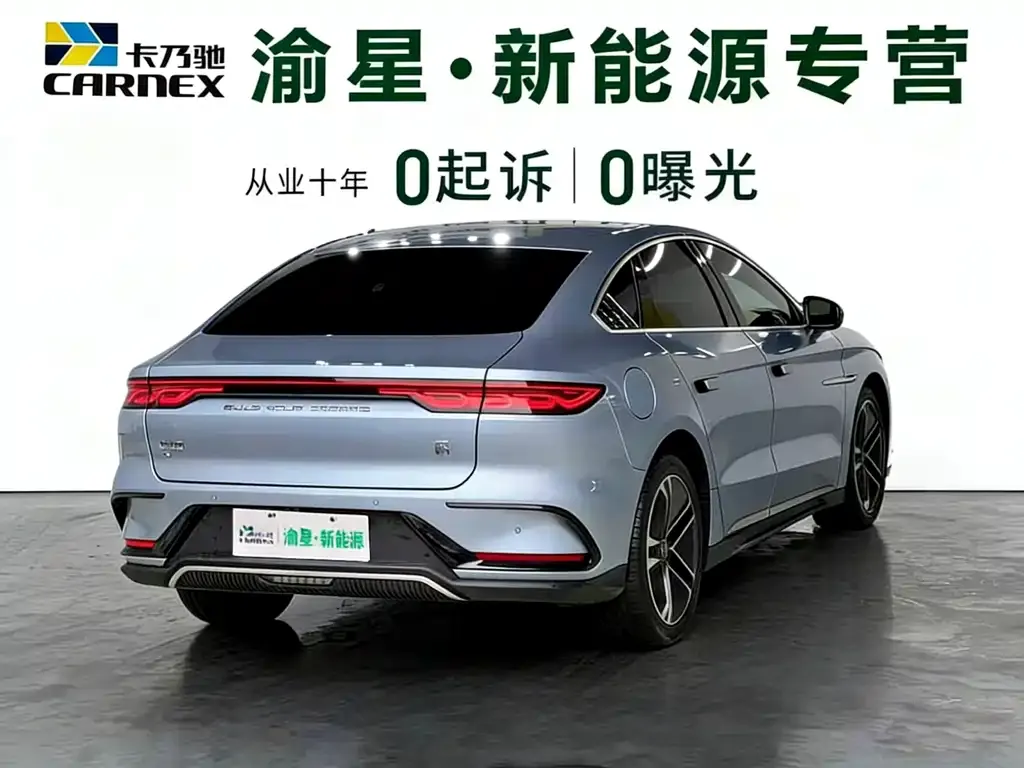 BYD Han 2023 из CN, фото 8