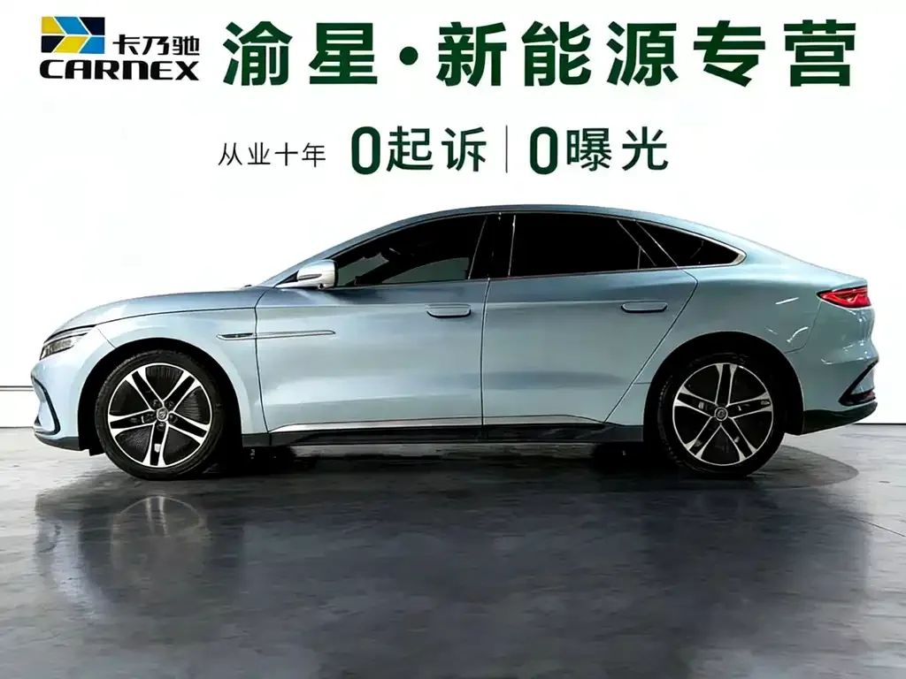 BYD Han 2023 из CN, фото 3