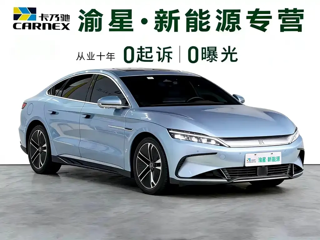 BYD Han 2023 из CN, фото 6