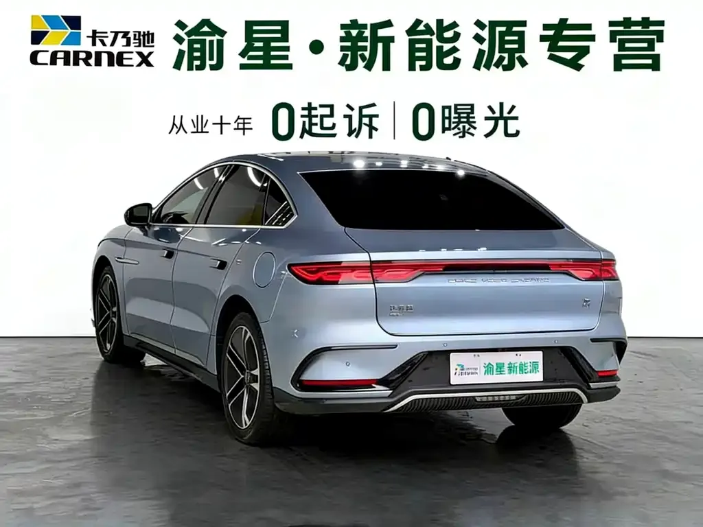 BYD Han 2023 из CN, фото 9