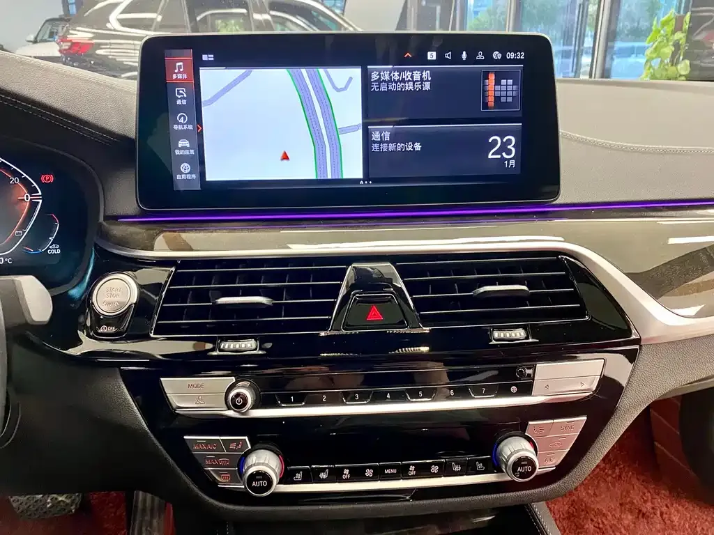 BMW 5 Series 2023 из CN, фото 9