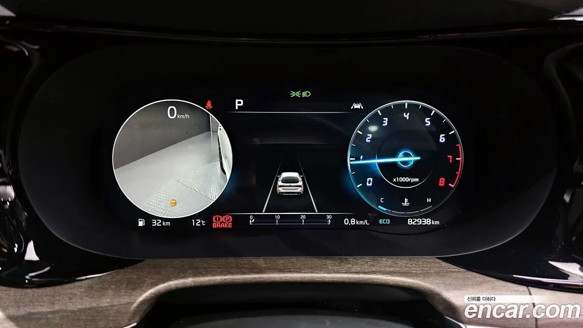 Kia K5 2021 из KR, фото 4