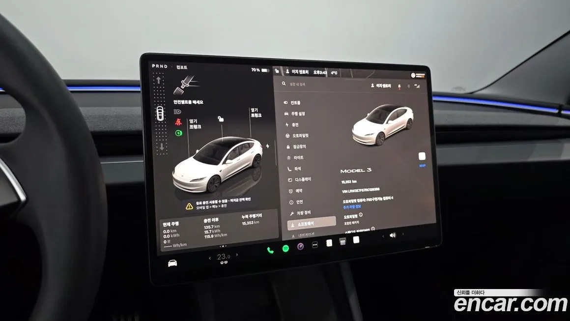 Tesla Model 3 — фото 2