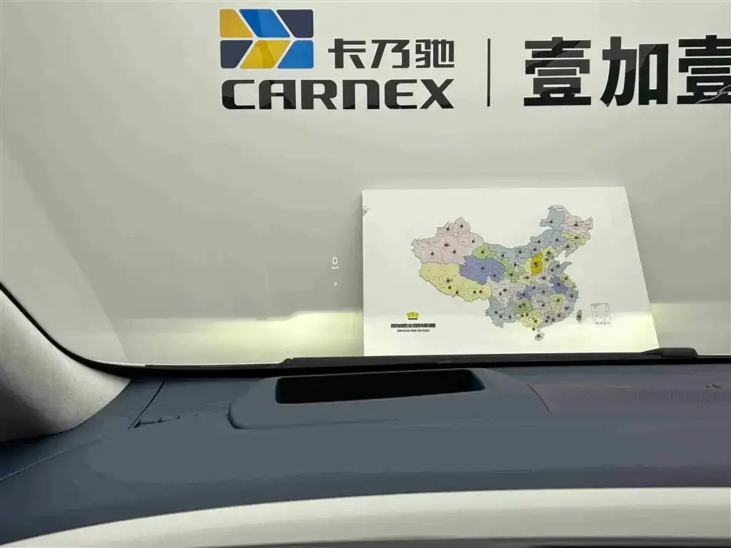 Buick Century 2025 из CN, фото 9