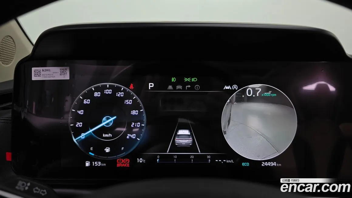 Kia Carnival 2021 из KR, фото 2