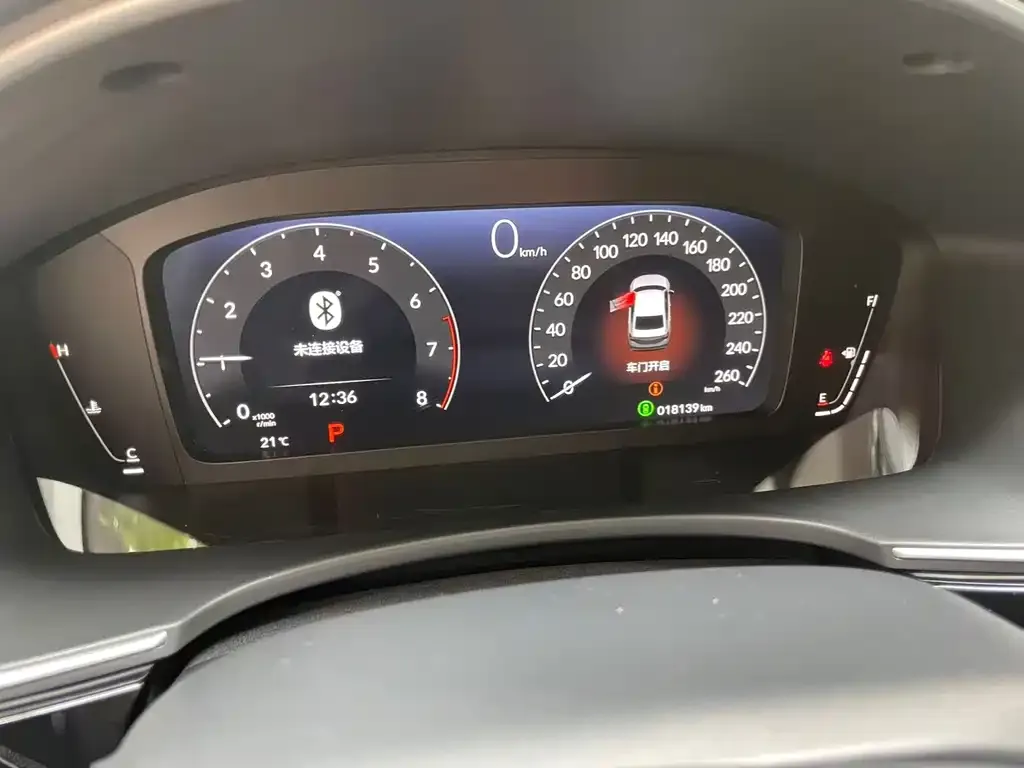 Honda Integra 2024 из CN, фото 3