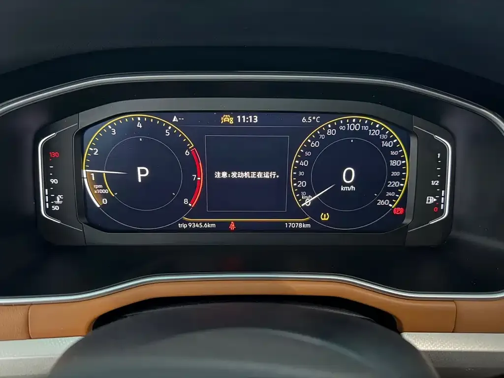 Volkswagen Bora 2022 из CN, фото 3