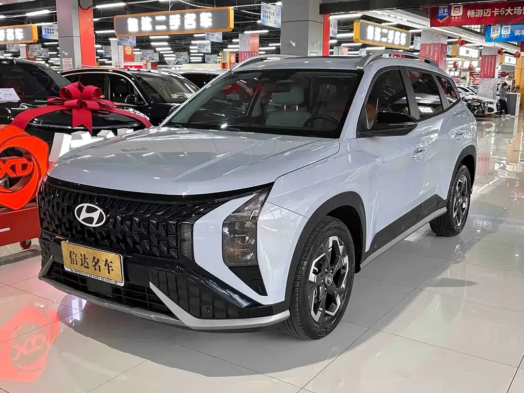 Hyundai ix35 2023 из CN, фото 1