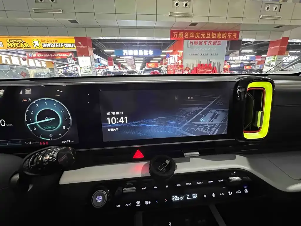 Hyundai ix35 2023 из CN, фото 10