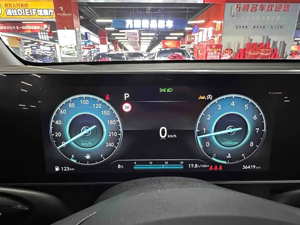 Hyundai ix35 2023 из CN, фото 3