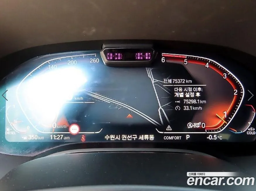 BMW 8-Series 2021 из KR, фото 7