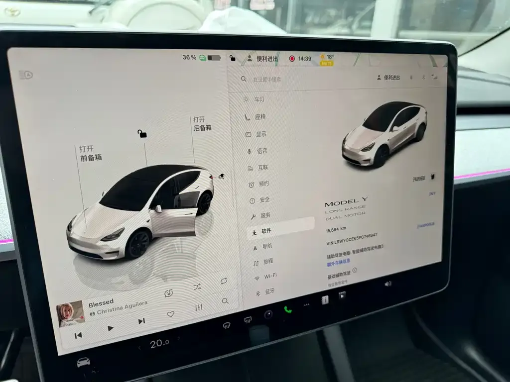 Tesla Model Y 2023 из CN, фото 8