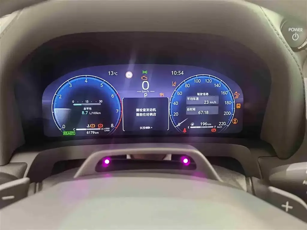 Toyota Alphard 2026 из CN, фото 2