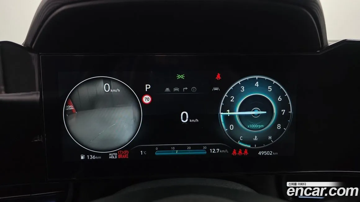 Hyundai AVANTE 2024 из KR, фото 9