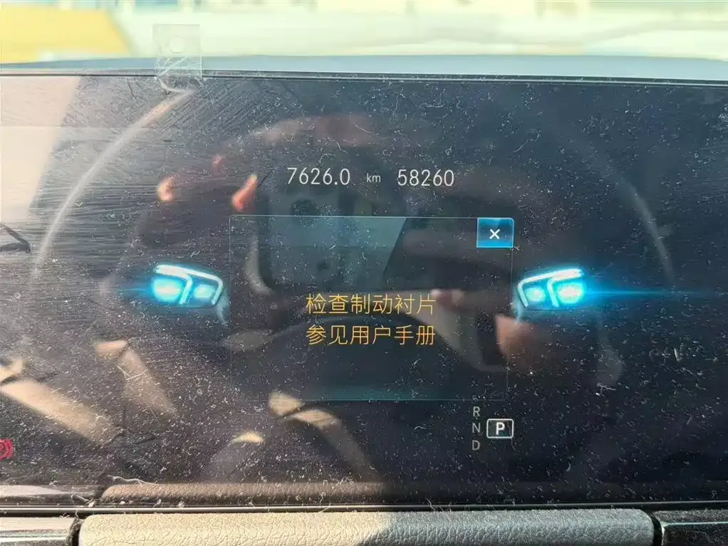 Mercedes-Benz GLA 2022 из CN, фото 9