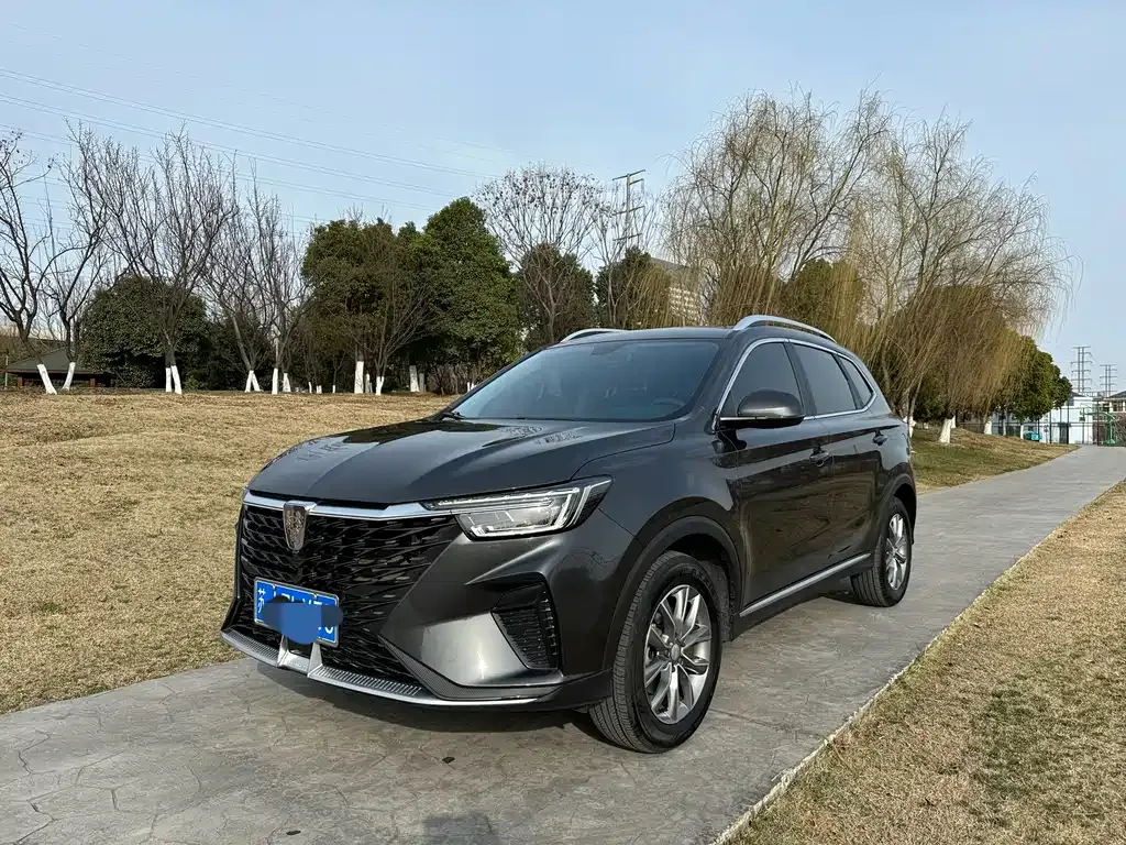 Roewe RX5
