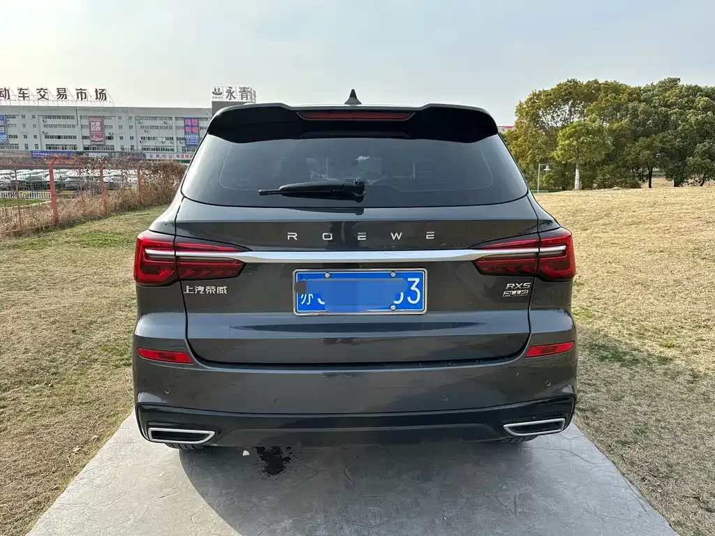 Roewe RX5 2025 из CN, фото 5